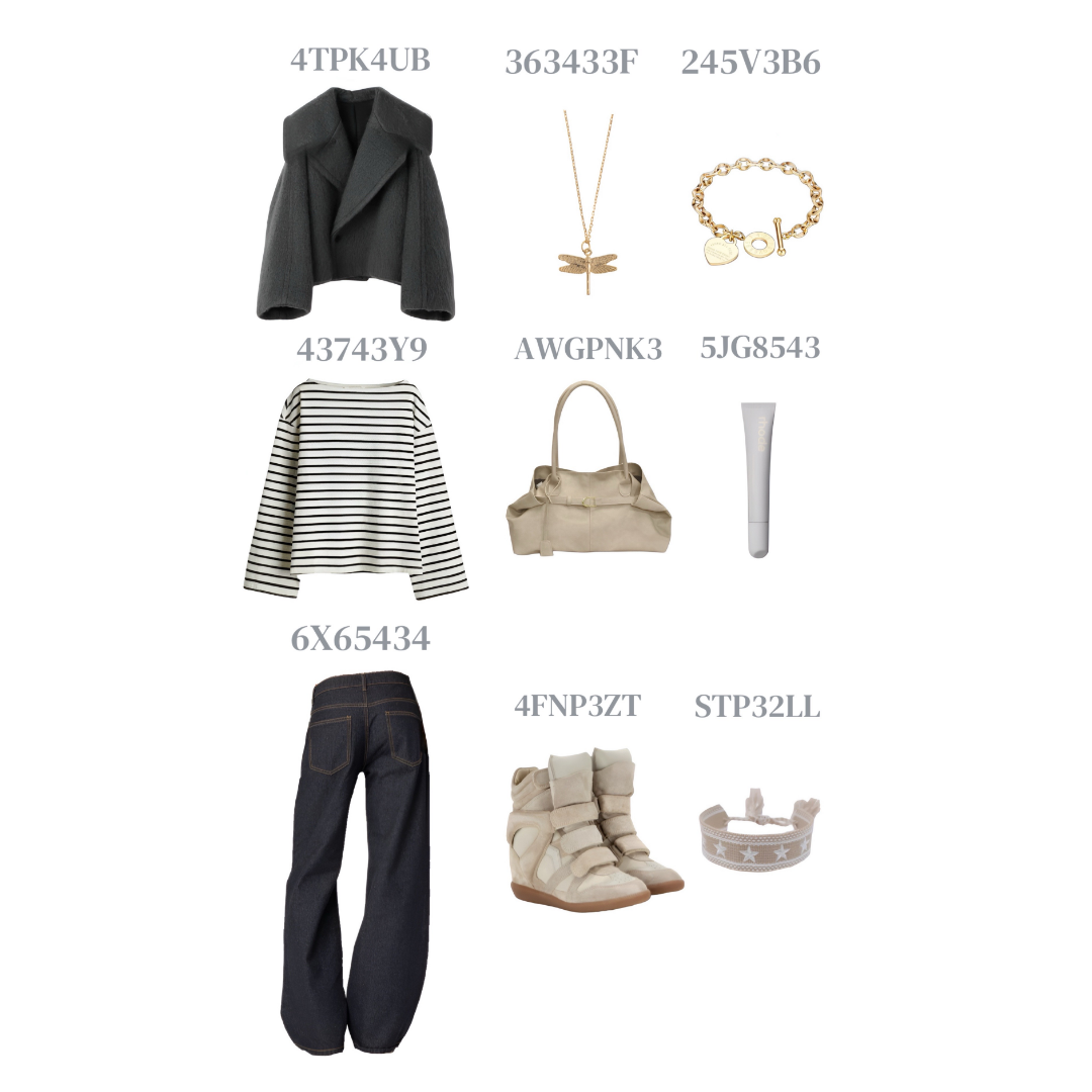 Shein Fall Outfits inspiration 40