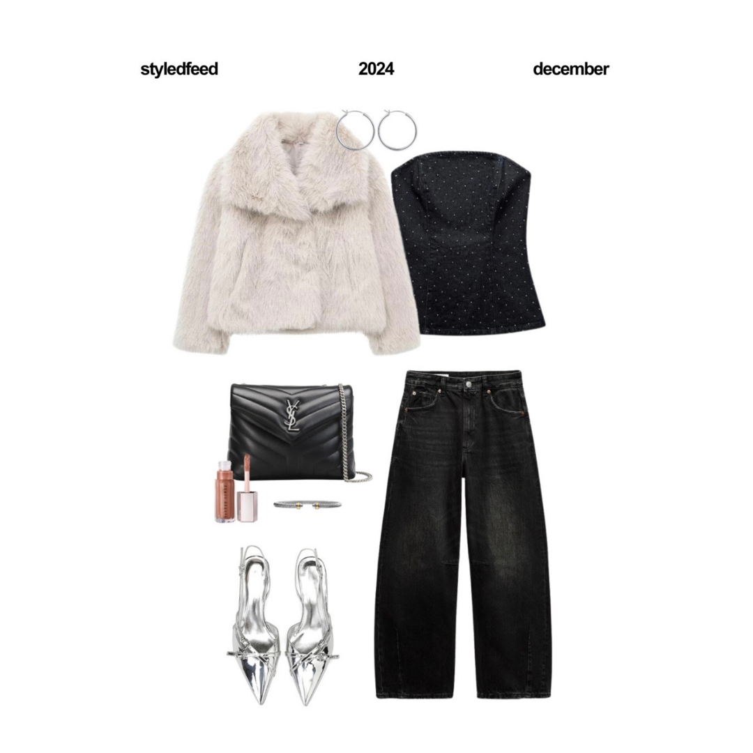 New Year's Eve Outfit Ideas inspiration 7