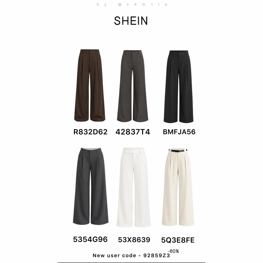 Shein Fall Outfits inspiration 1