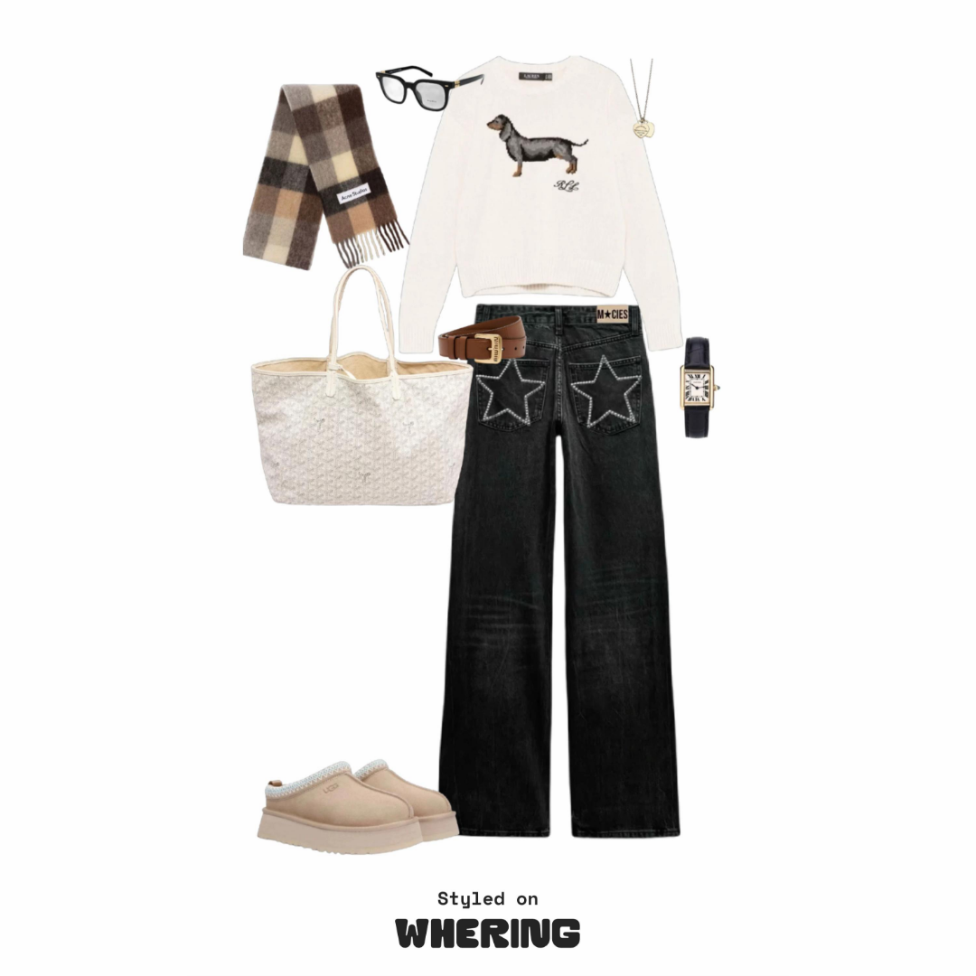 Kanye West Inspired Outfits inspiration 53