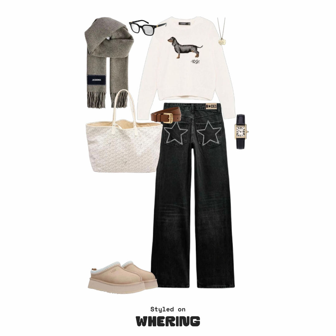 Baggy Pants Outfit inspiration 49