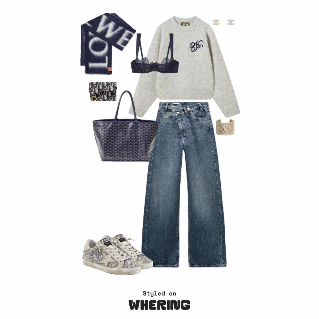 Baggy Pants Outfit inspiration 49
