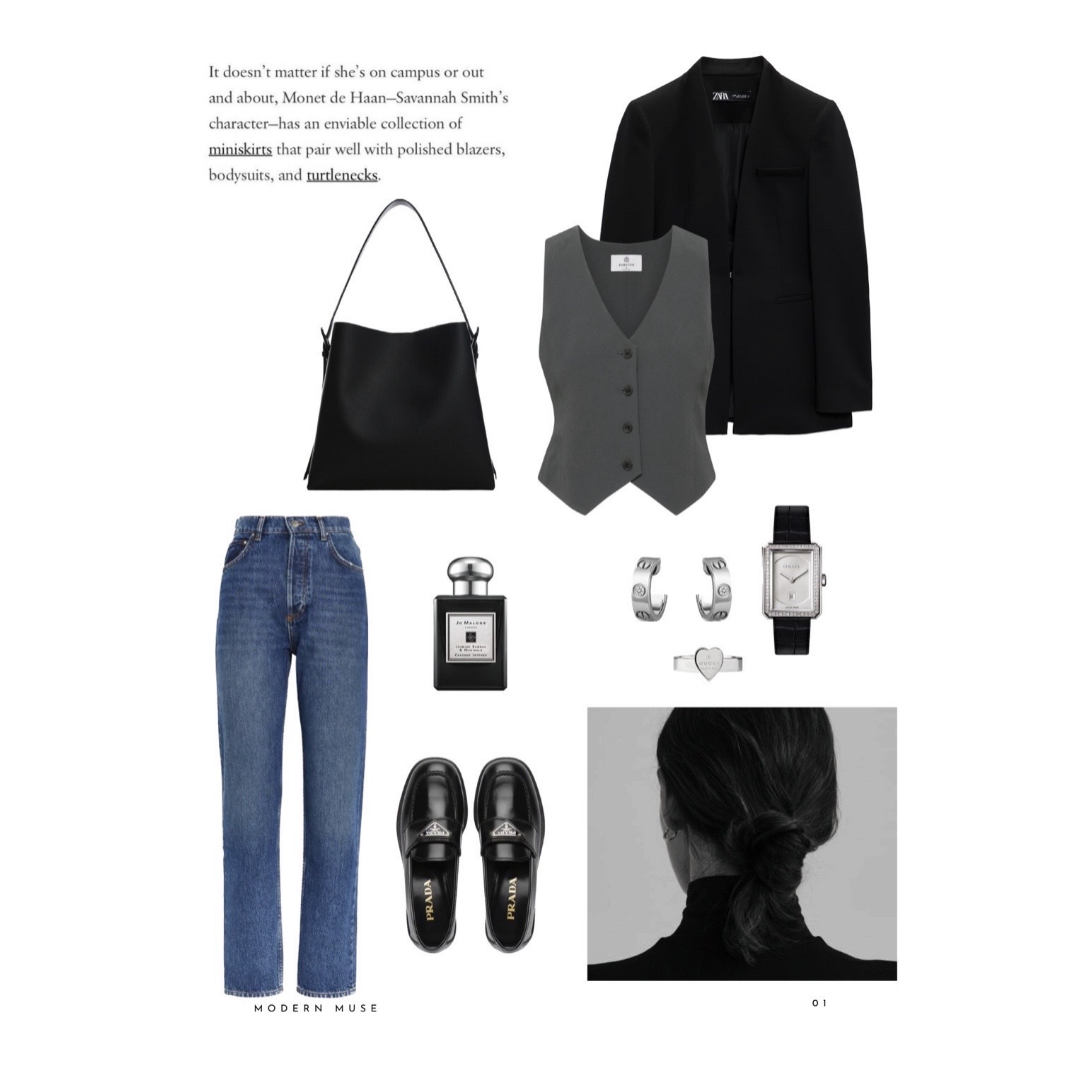 Business Casual Ideas inspiration 5